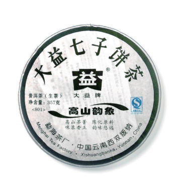 2008年大益 高山韵象生茶  10克品鉴装