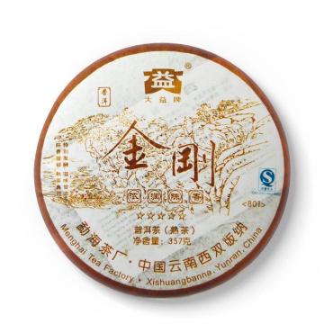 2008年大益 金刚五星熟茶 357克七子饼 801批