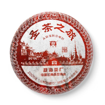 2006年大益 圣茶之旅 熟茶 400克七子饼 601批