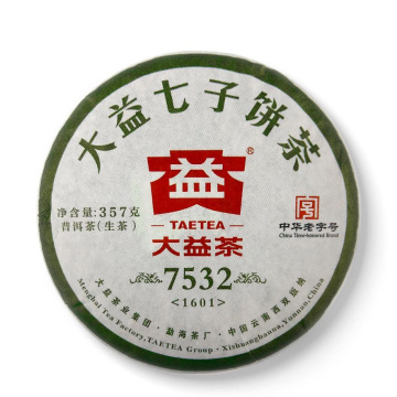 2016年大益 7532生茶七子饼 357克饼茶 1601批