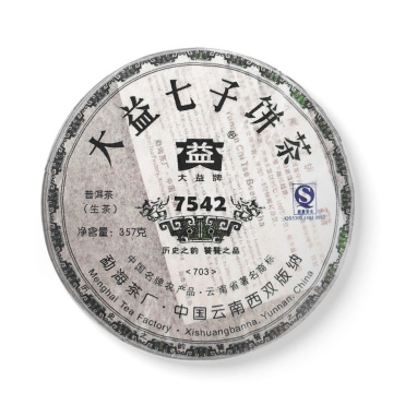 2007年大益 7542 七子饼 标杆 357克生茶703