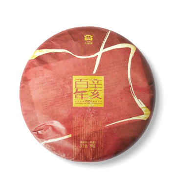 2011年大益 辛亥百年熟茶 357克七子饼 101批