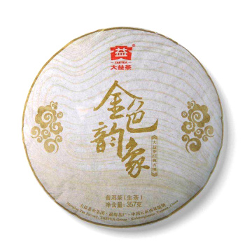 2013年大益 金色韵象 357克七子饼生茶 经典系列