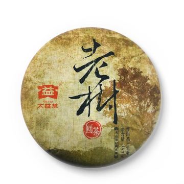 2016年大益 老树圆茶 357克七子饼 陈年老料压制