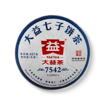 2016年大益 7542生茶七子饼 357克饼茶 1601批