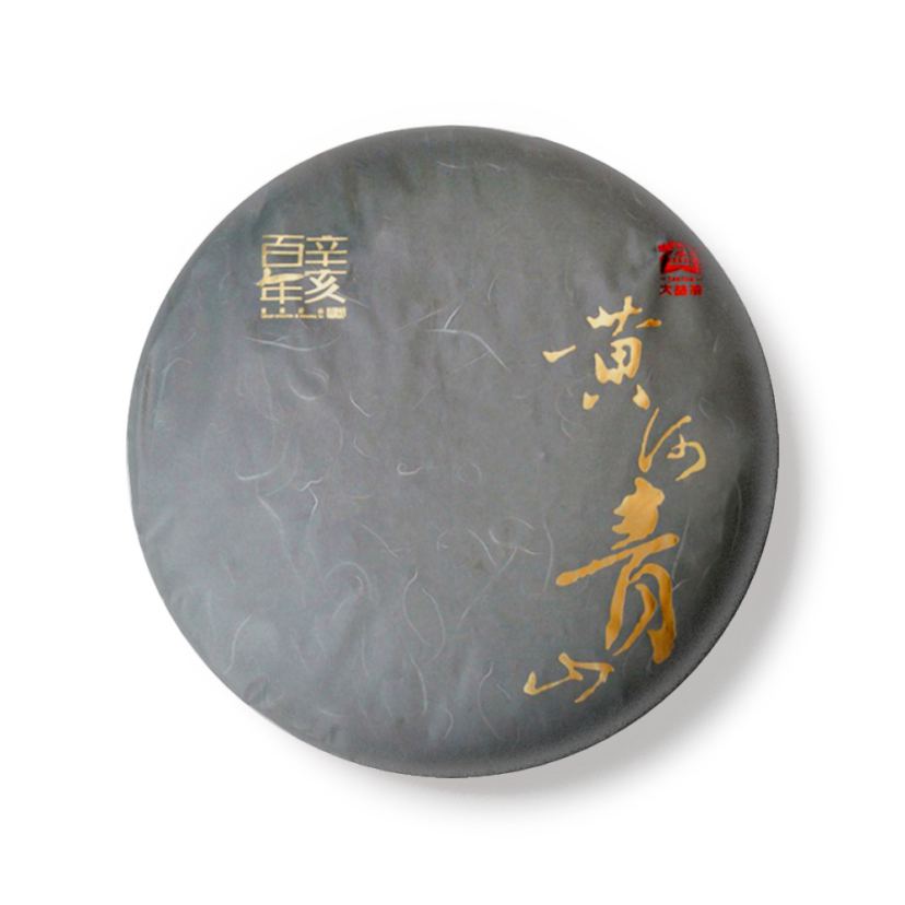 2011年大益 百年辛亥大套 辛亥革命 生熟茶1911g*4盒 101批 4