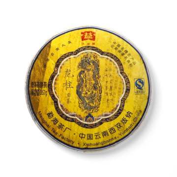 2007年大益 龙柱圆茶熟茶 357克七子饼 盒装