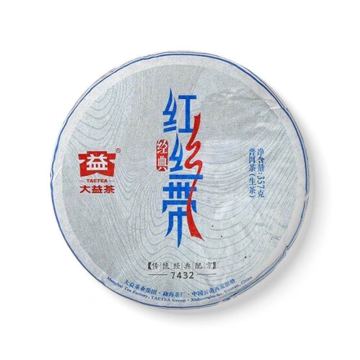 2014年大益 红丝带7432 经典七子饼生茶 1401批