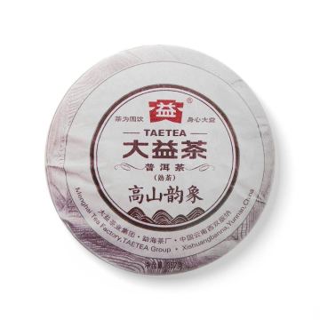 2015年大益 高山韵象熟茶 357克七子饼 1501批