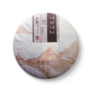 2015年大益 7572熟茶七子饼 357克饼茶 1501批