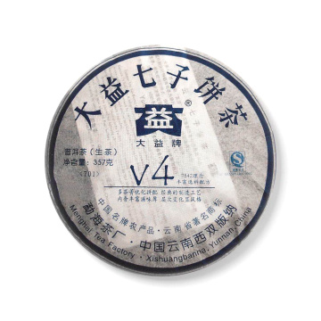 2007年大益 v4高档青饼 357克生茶