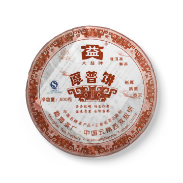 2007年大益 厚普饼 500克熟茶七子饼