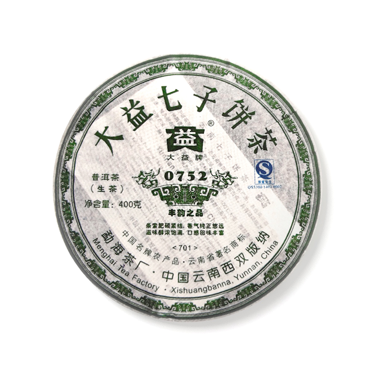 【老茶分享】2007年大益 0752生茶 400克七子饼