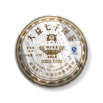 2007年大益 0712生茶 357克高档青饼