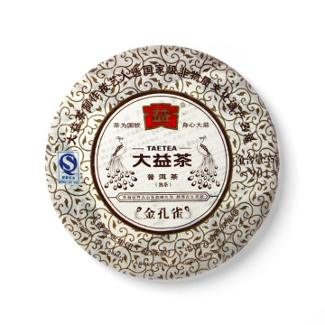 2009年大益 金孔雀熟茶 357克七子饼