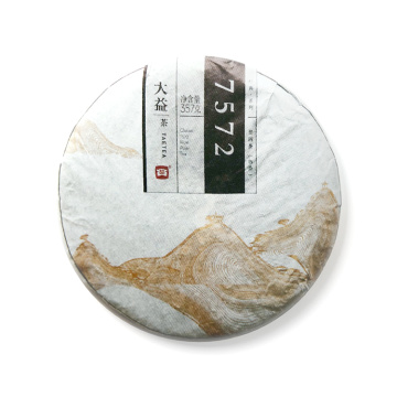 2014年大益 7572熟茶七子饼 357克饼茶 1401批