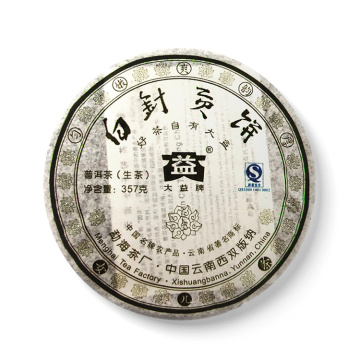 2007年大益 白针贡饼 357克生茶七子饼