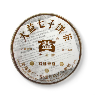 2006年大益 宫廷青饼 250克生茶七子饼