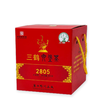 2020年三鹤六堡茶 2805散装竹篓500g熟茶 