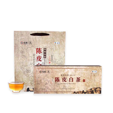 2020年中茶蝴蝶牌  五年新会陈皮白茶白牡丹 5150盒装