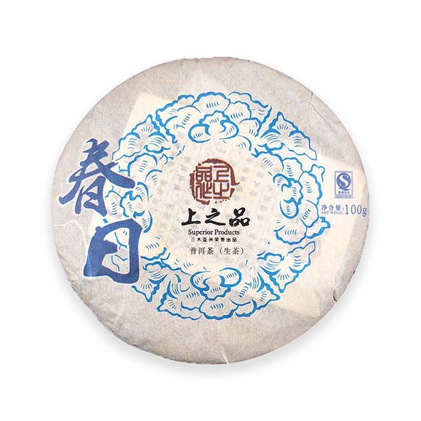 【尾货特卖】2011年三木茶研 上之品春日 100克乔木古树茶生茶