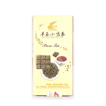 2012年班章茶厂 早春小方茶 180克熟茶 旅行办公首选