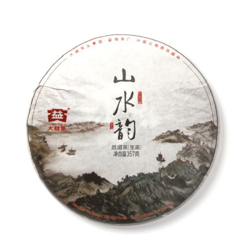 2014年大益 山水韵 357克大树茶 生茶七子饼