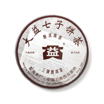 2006年大益 三级普饼 400克经典熟茶七子饼