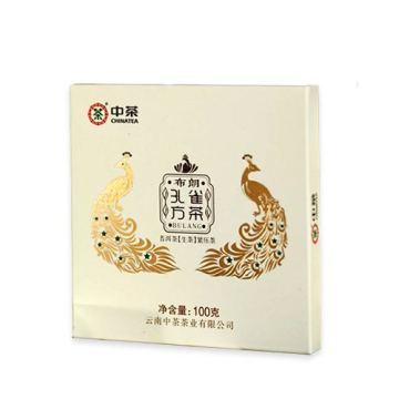 2020年中茶 布朗孔雀方茶 100克生茶 小方砖