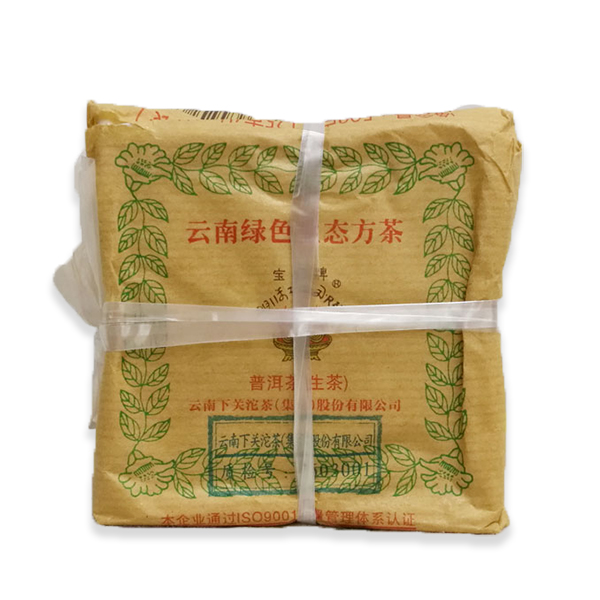 2016年下关  绿色生态小方砖 宝焰小方砖 500克