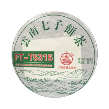 2015年飞台 FT5315生茶 357克七子饼 六年陈