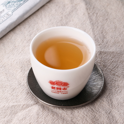 2020年老同志 灵栖生茶 400克克古树七子饼  2