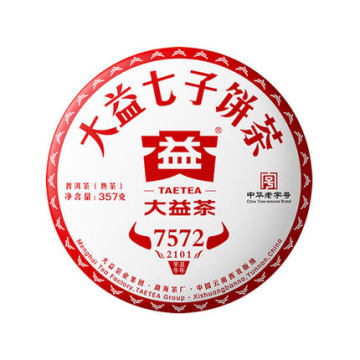 2021年大益 7572熟茶七子饼 357克饼茶