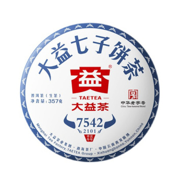 2021年大益 7542生茶 顶天屹立 357克七子饼