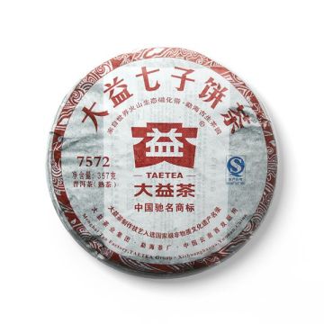 2013年大益 7572熟茶七子饼 357克饼茶 1301批