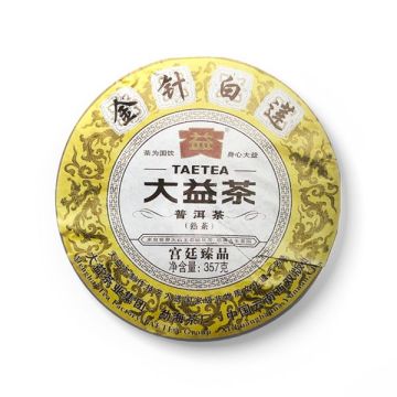 2012年大益 金针白莲 熟茶七子饼 357克饼茶 1201批