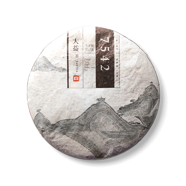 品鉴装 2013年大益 7542生茶 10克散泡