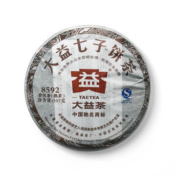 2012年大益 8592熟茶  357克饼茶 