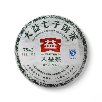 2012年大益 7542生茶七子饼 201批