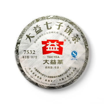 2012年大益 7532生茶 357克七子饼 201批