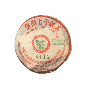 2003年大益 8112谷花茶生茶 357克七子饼