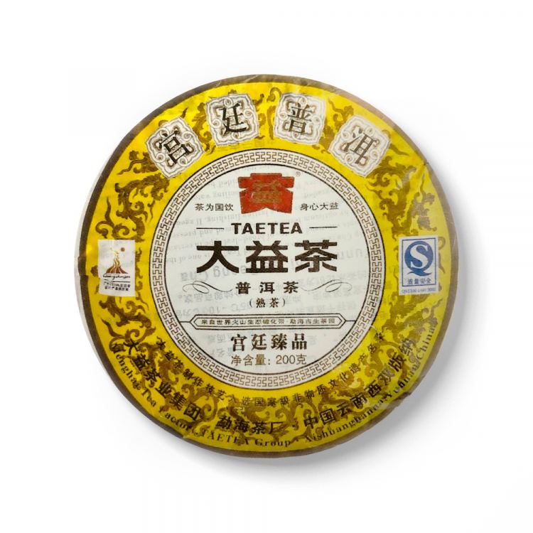 2010年大益 宫廷普洱 200克熟茶七子饼