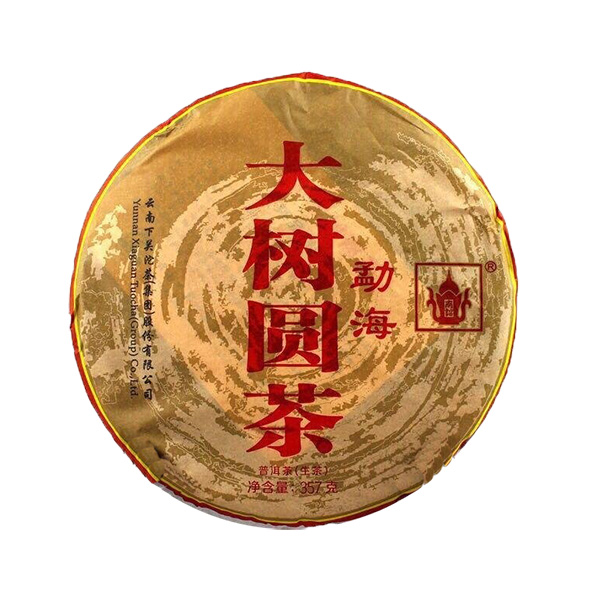 2014年下关 勐海大树圆茶 357克七子饼生茶
