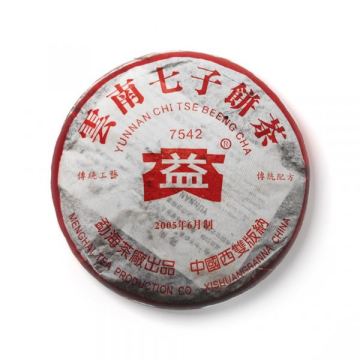 2005年大益 7542生茶 357克七子饼 502批