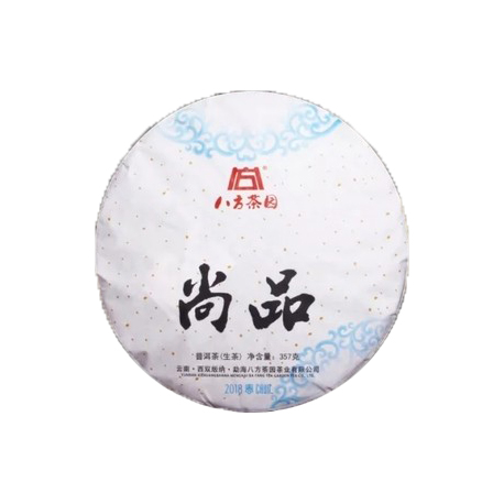 【尾货特卖】2018年八方茶园 尚品357克生茶七子饼 金奖普洱