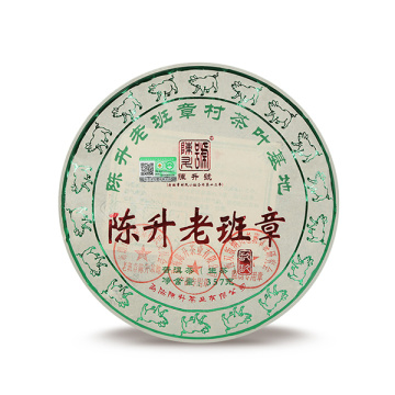 2019年陈升号 老班章饼茶 357克古树茶生茶七子饼