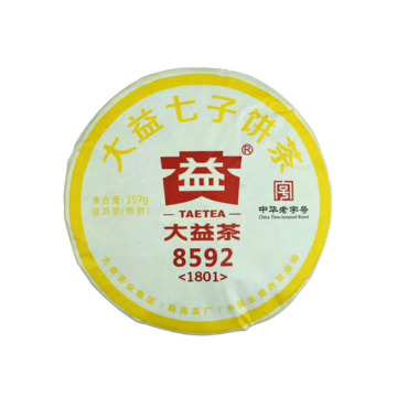 2018年大益 8592熟茶 357克七子饼 1801批