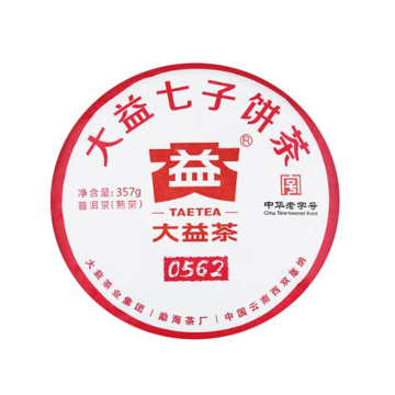 2018年大益 0562熟茶七子饼 357克饼茶