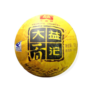 2009年大益 贡沱生茶 100克沱茶