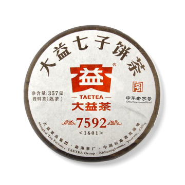 2016年大益 7592熟茶七子饼357克饼茶 1601批 